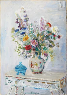 Nature morte au vase de fleurs